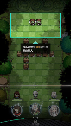 晴空双子官方版