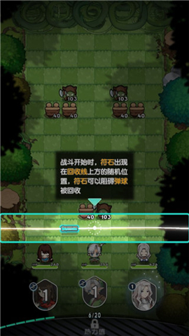 晴空双子官方版