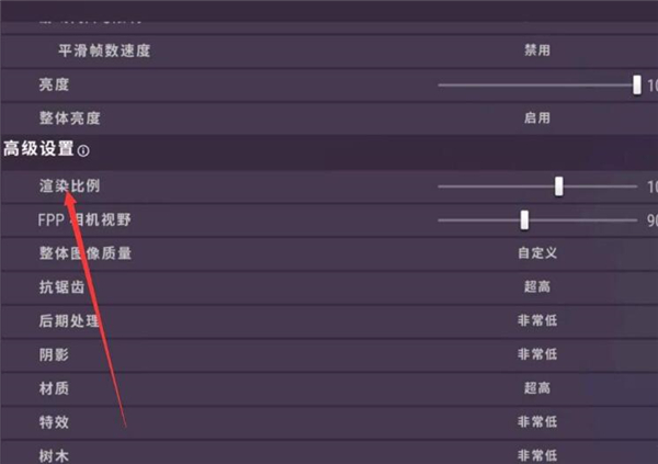 pubg国际服地铁逃生官网版