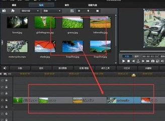 威力导演视频制作软件