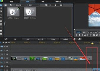 威力导演视频制作软件