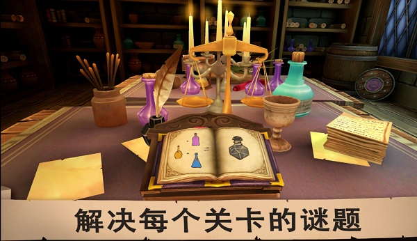 愤怒的国王截图2