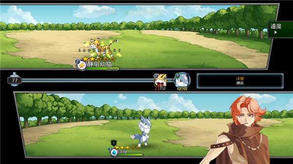 梦幻怪兽官方下载版