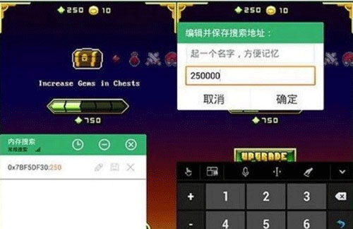大gg玩家