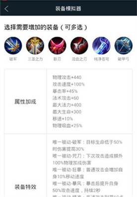王者营地官网版