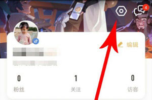 王者营地网页版