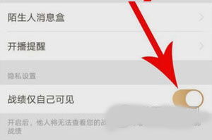 王者营地网页版