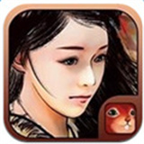 金庸群侠传x官方版