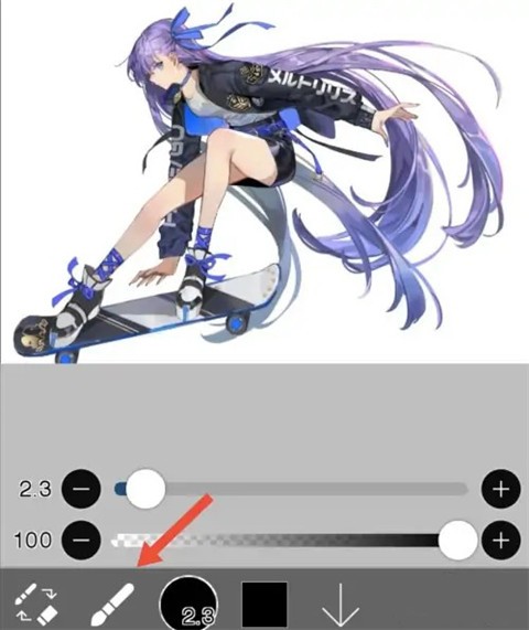 爱笔思画X怎么抠图1