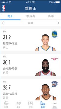 jrs直播低调看直播