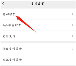 咪咕体育直播cba篮球