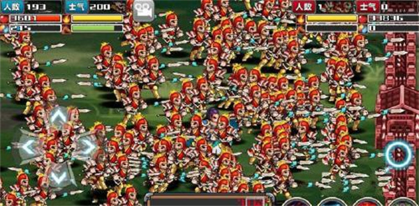 三国大时代4霸王免费版