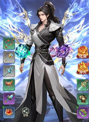 斗破苍穹：三年之约正版