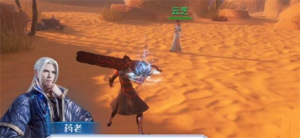 斗破苍穹巅峰对决官方版