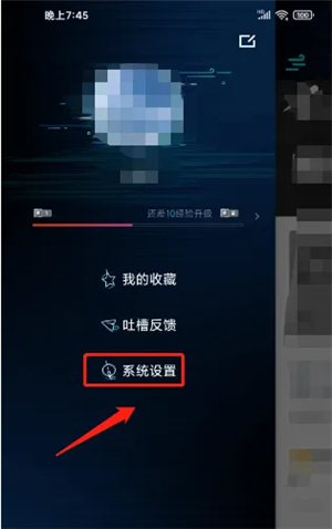 腾讯游戏助手电脑版