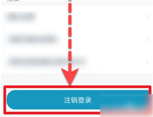 腾讯游戏助手电脑版
