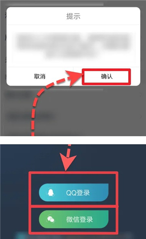腾讯游戏助手电脑版