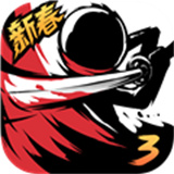 忍者必须死3正版