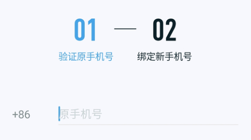 王者营地电脑版