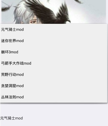 gg大玩家免费积分版