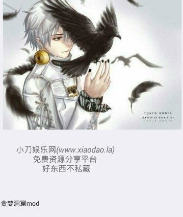 gg大玩家免费积分版