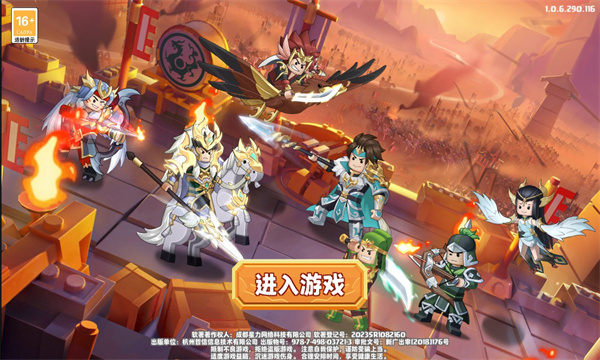 魔力宝贝全职进化截图2