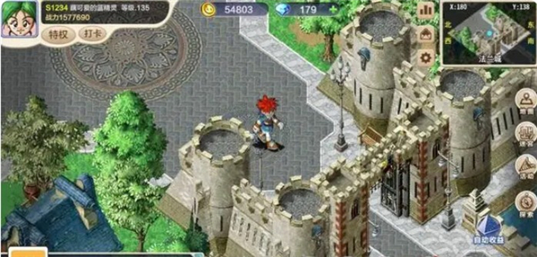 魔力宝贝全职进化