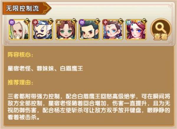 全民武馆最新版