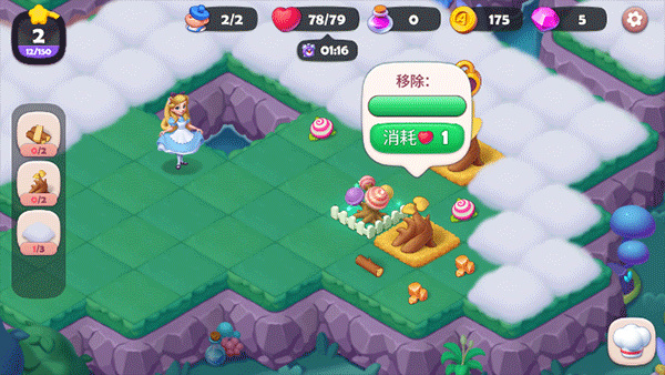 糖果精灵传奇九游版