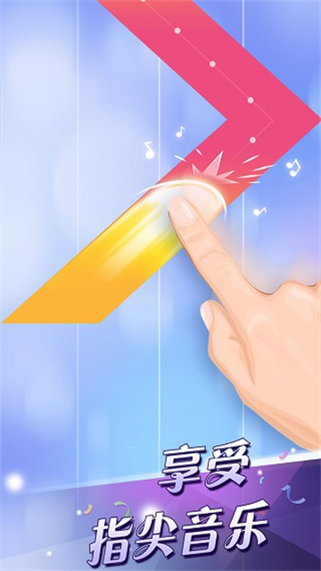 别踩白块2截图3