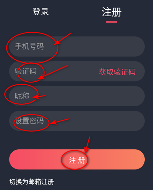 当鸟动漫免广告1.5.4.7