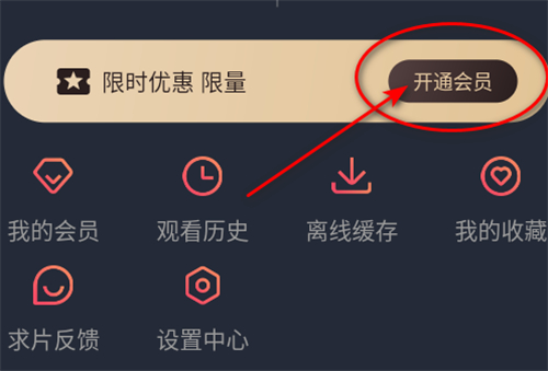 当鸟动漫免广告1.5.4.7