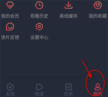 当鸟动漫免费无广告版