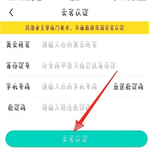 酷狗直播网页版