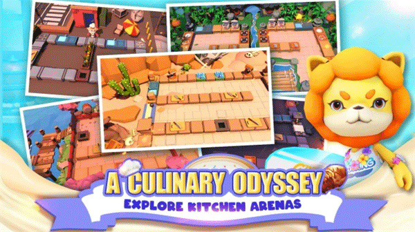 胡闹厨房2手游版截图3