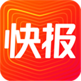 天天快报安装下载 天天快报安装（V9.4.6）纯净版