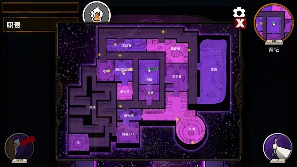 鹅鸭杀手机版截图4