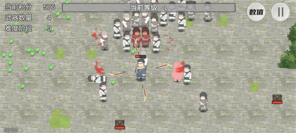 鸠摩智转刀手机版截图3