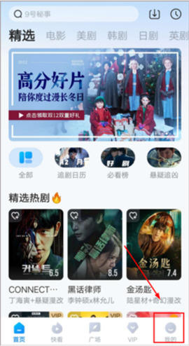 多多视频免费观看