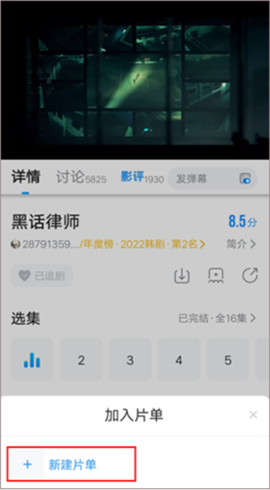 多多视频免费观看