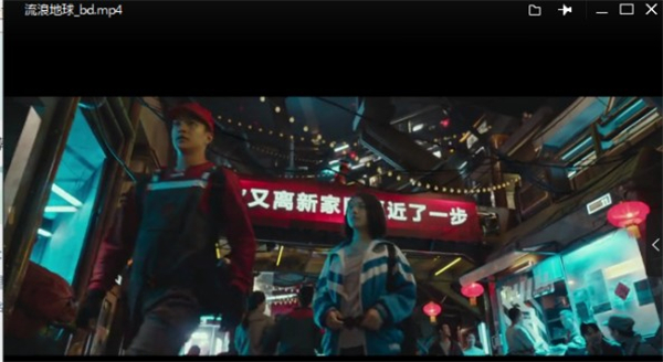 旧版迅雷看看播放器