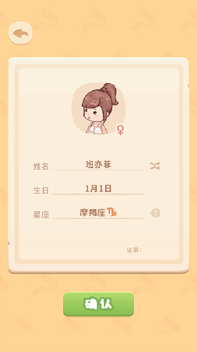 highfine筑梦工作室