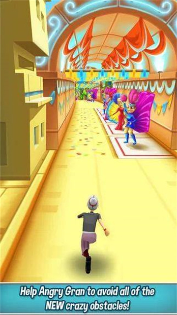 愤怒的老奶奶跑酷2024截图3