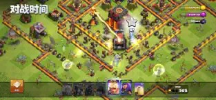 部落冲突百度版最新版截图1