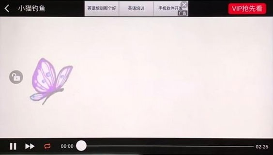 儿歌多多视频连续播放