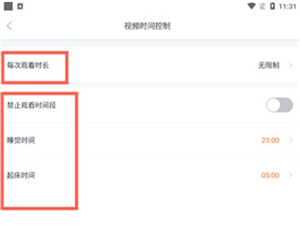 儿歌多多视频大全