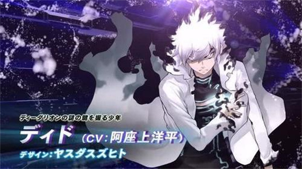 超级机器人大战DD