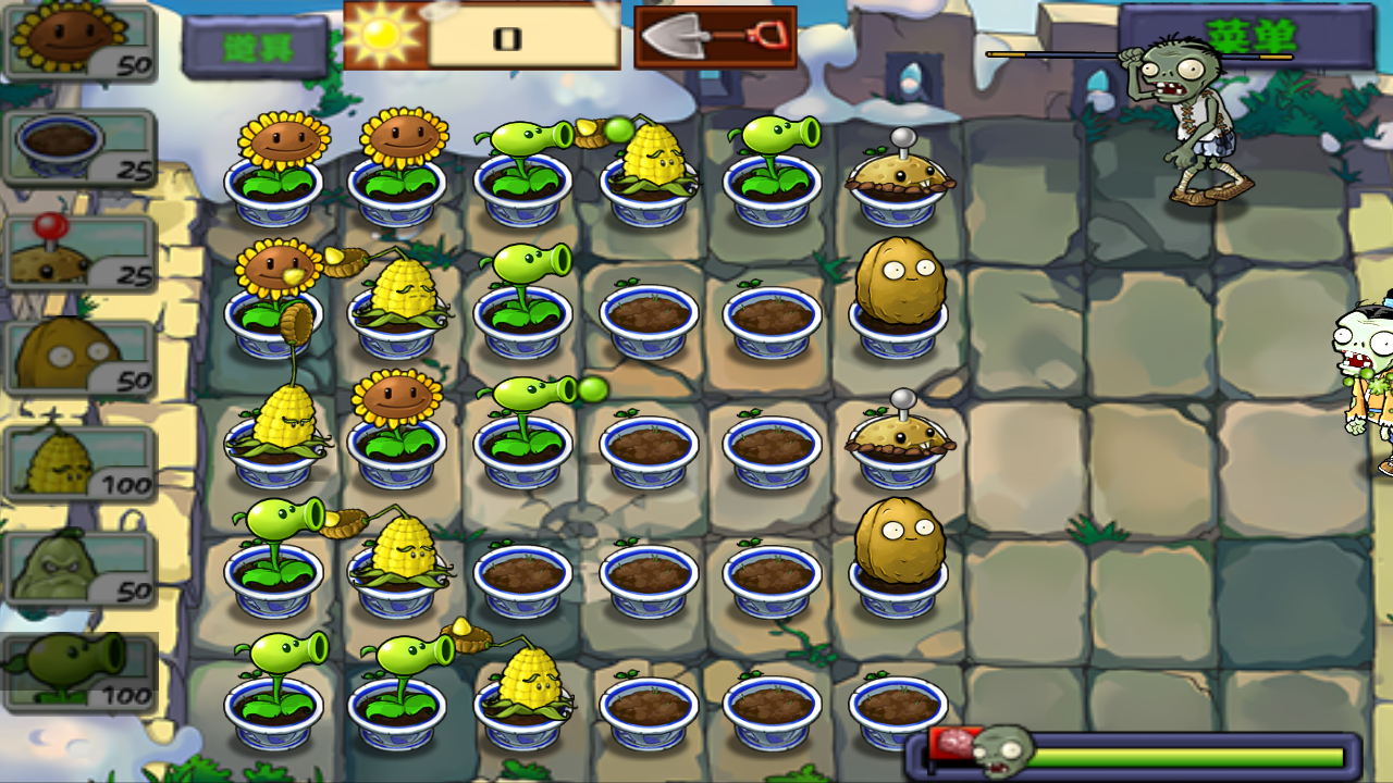 植物大战僵尸中国馆HD