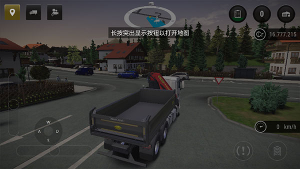 模拟建造3无限金币版