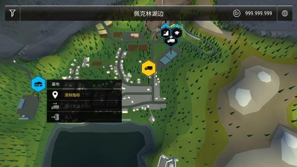 模拟建造3无限金币版